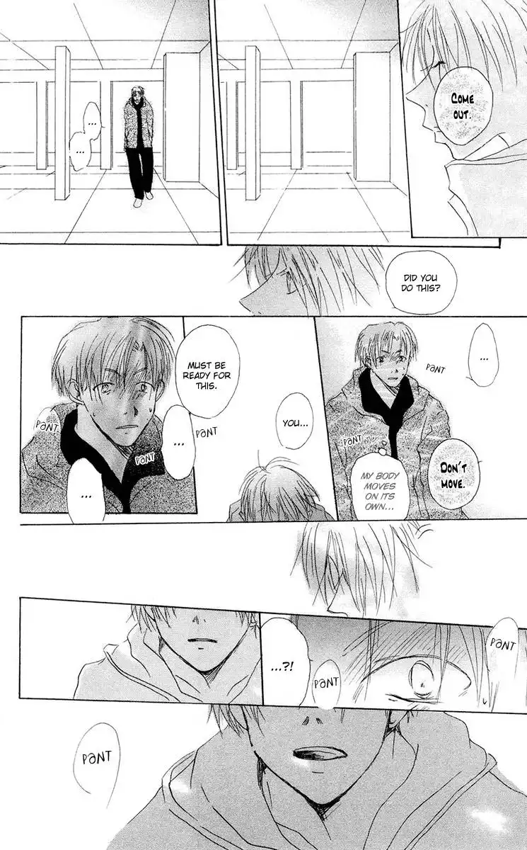Akaku Saku Koe Chapter 12 40